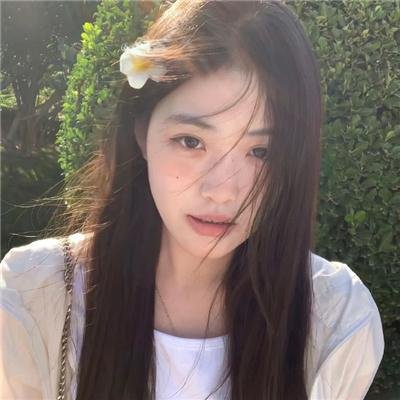 白小姐