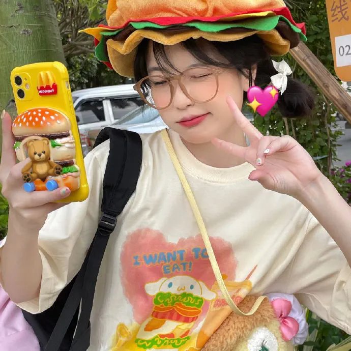 暗潮
